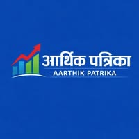 Aarthik Patrika